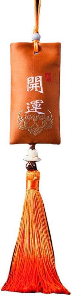 2pc Embroidered Fragrant Sachet Spice Cloth Bag with Ancient Style Design