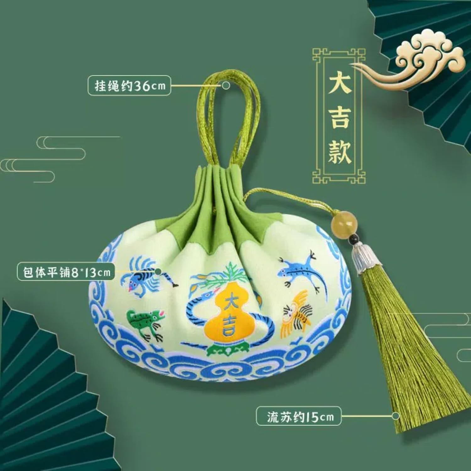 Wormwood Sachet Bag with Tassel and Hanfu Design