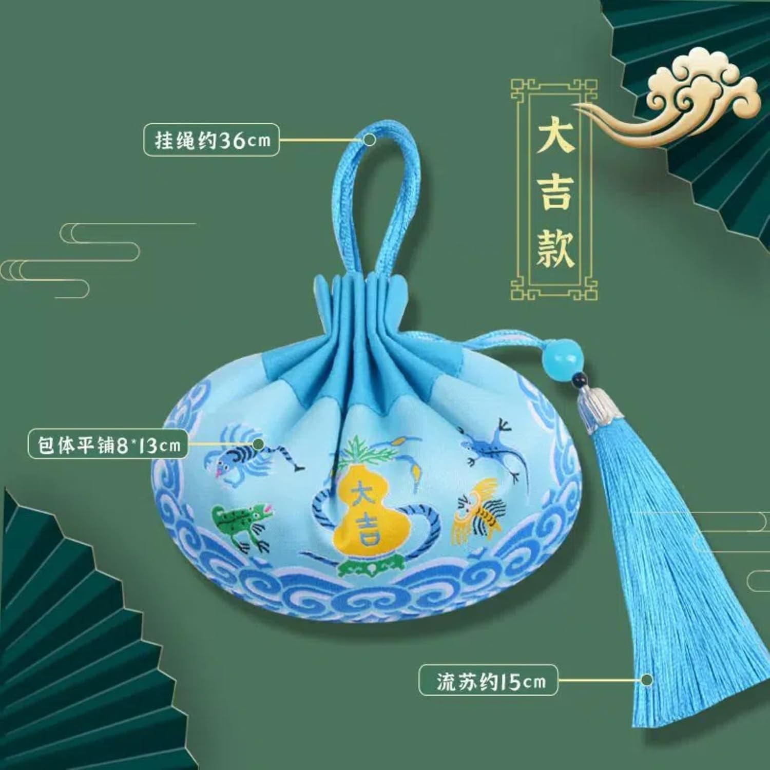 Wormwood Sachet Bag with Tassel Court Style Hanfu Embroidery